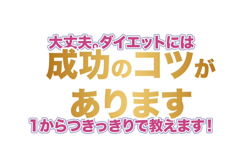 今池のパーソナルトレーニング カエルボディスタジオ_スタジオ内